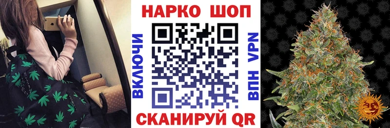 Какие есть наркотики Новоалександровск Канабис  АМФЕТАМИН  Меф мяу мяу  A-PVP 