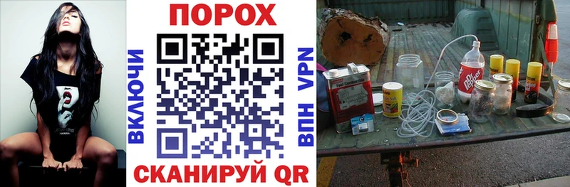 закладки Новоалександровск Amphetamine Premium