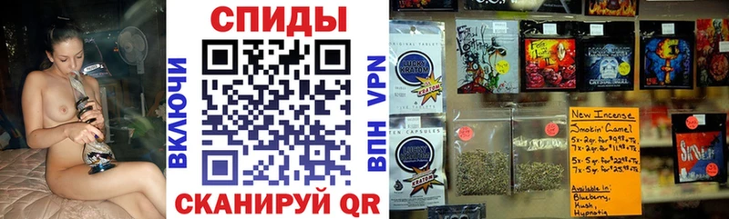OMG онион Новоалександровск БУТИРАТ BDO