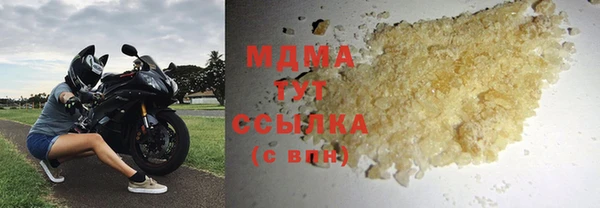 мдпв Абинск