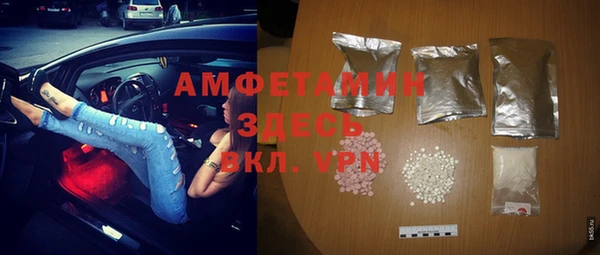 эйфоретик Зеленодольск