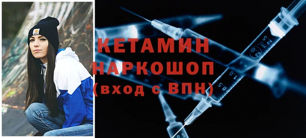 наркотики Абдулино