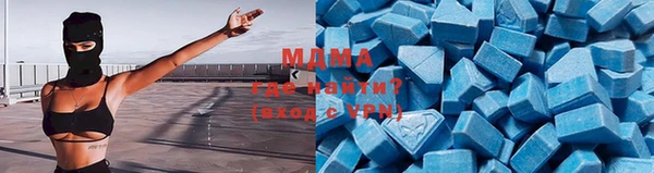 наркотики Абдулино