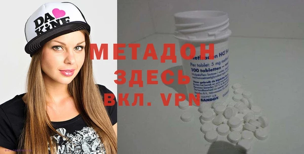 мдпв Абинск