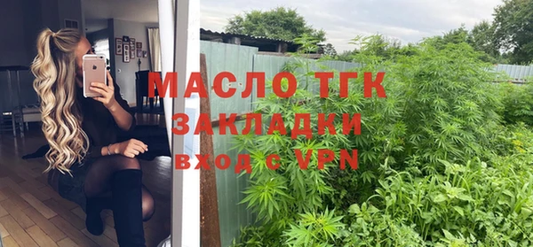 наркотики Абдулино