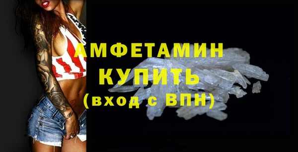 наркотики Абдулино