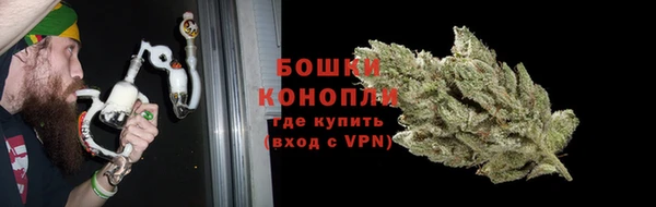 мефедрон Абаза