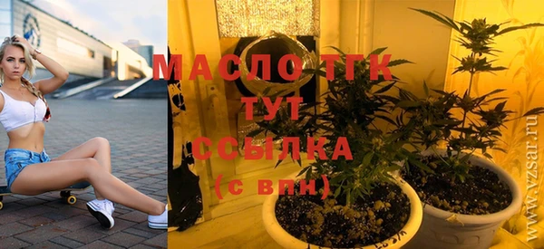 наркотики Абдулино