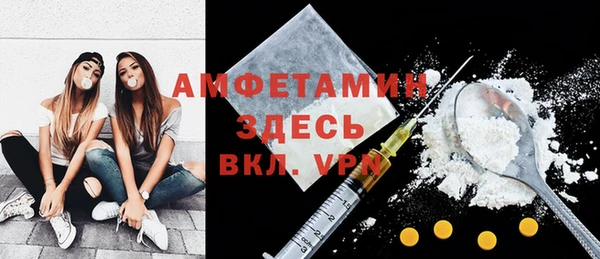 наркотики Абдулино