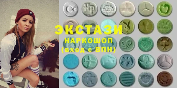 наркотики Абдулино