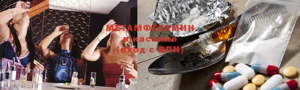МДМА Алзамай