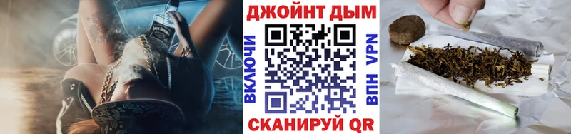 KRAKEN ONION  Новоалександровск  Конопля THC 21% 